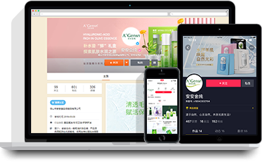 BG大游集团(中国)唯一官方网站