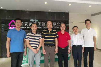 BG大游集团国际：中国日化行业的长青树