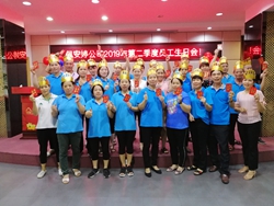 浅论BG大游集团国际“员工生日文化”