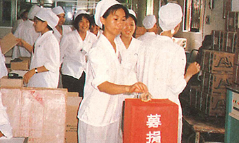 BG大游集团(中国)唯一官方网站