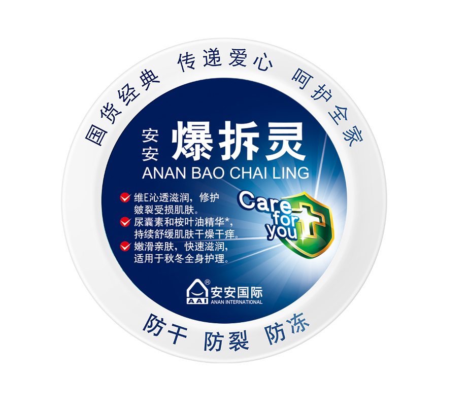 BG大游集团爆拆灵