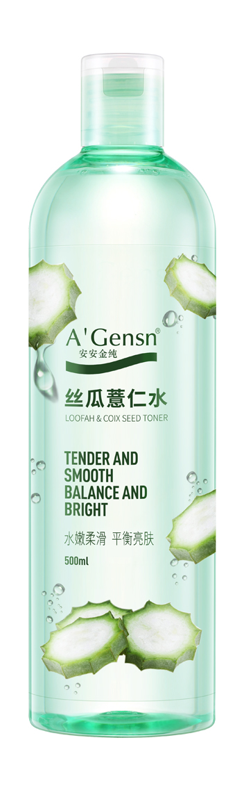 BG大游集团金纯丝瓜薏仁水