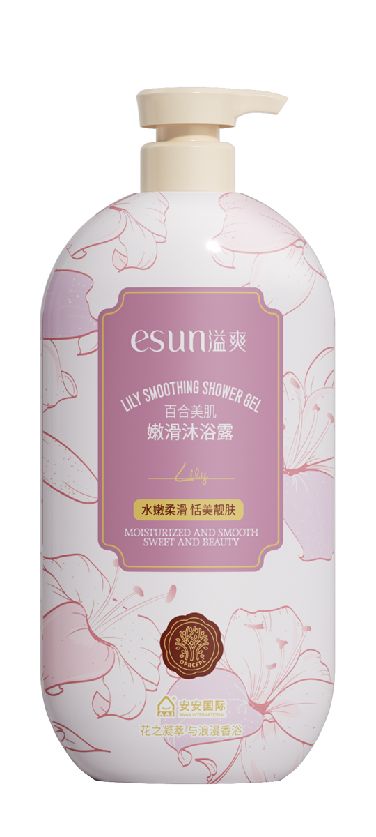 招贤纳士