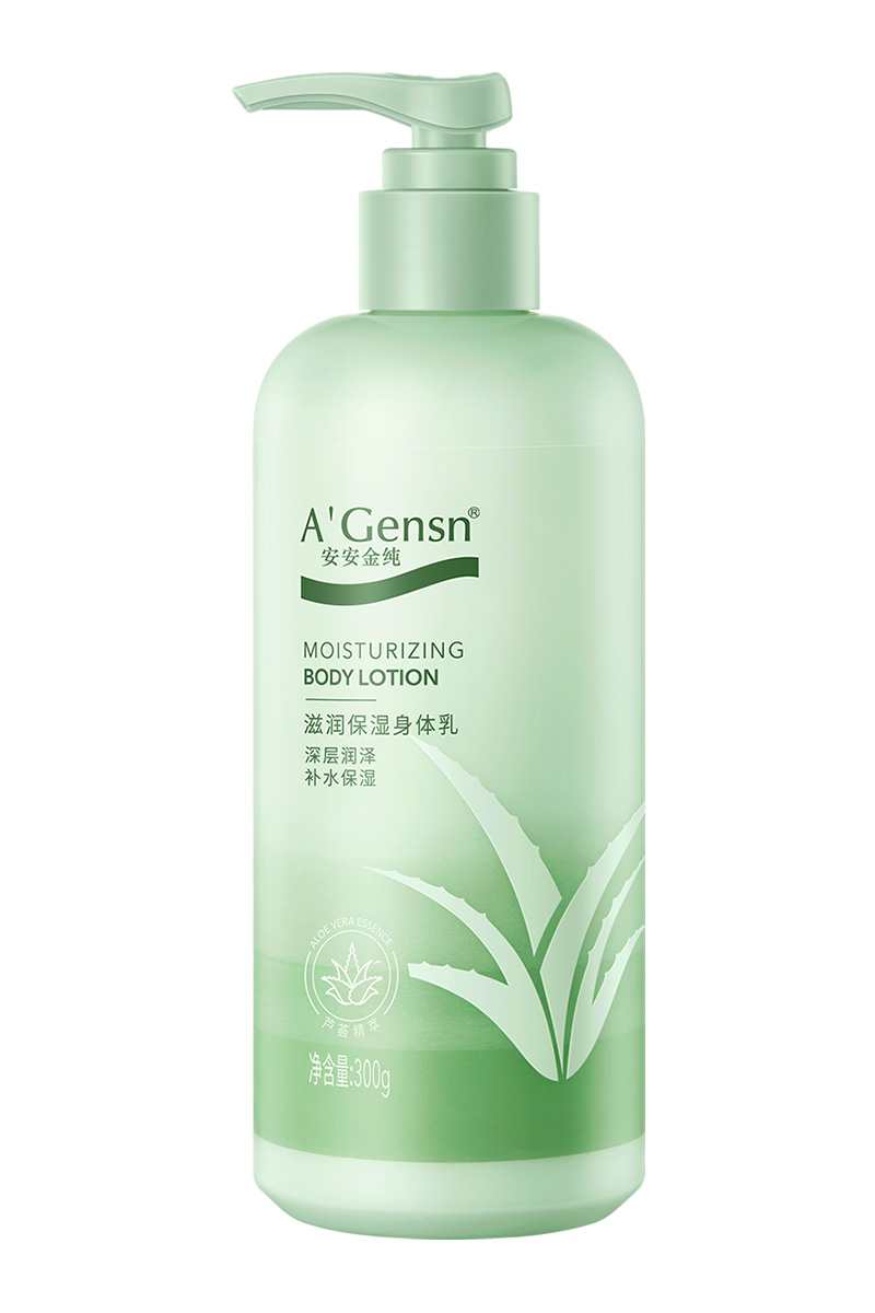 BG大游集团金纯滋润保湿身段乳