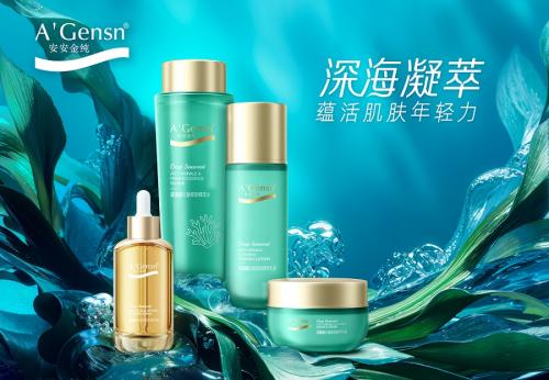 BG大游集团(中国)唯一官方网站