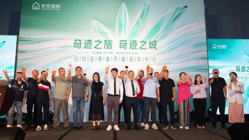 BG大游集团(中国)唯一官方网站