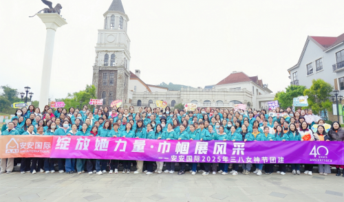 BG大游集团国际|三月女神节，每一面的高光时刻