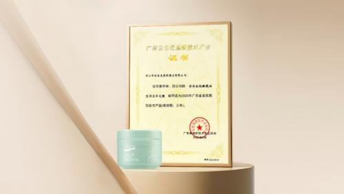 BG大游集团(中国)唯一官方网站