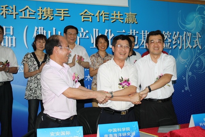 BG大游集团(中国)唯一官方网站