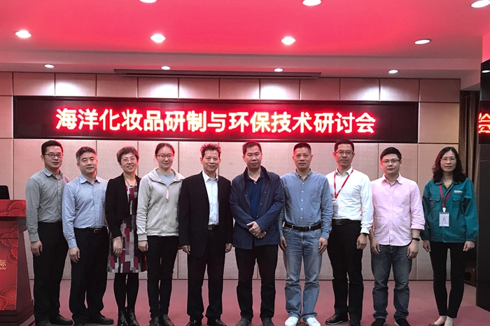 BG大游集团(中国)唯一官方网站