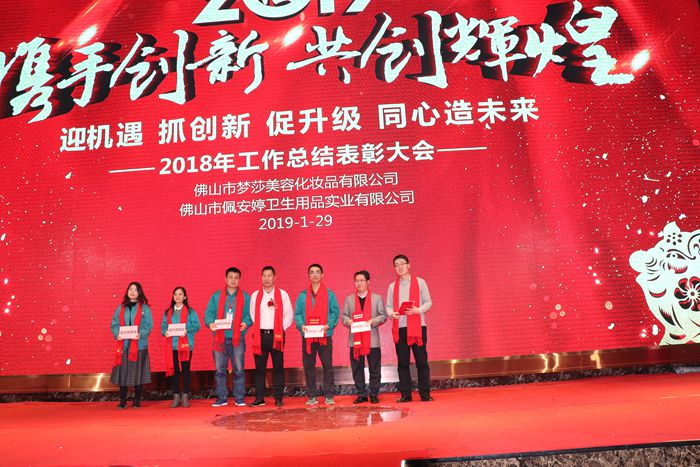 BG大游集团(中国)唯一官方网站