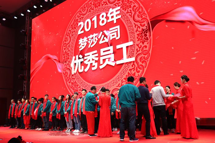BG大游集团(中国)唯一官方网站