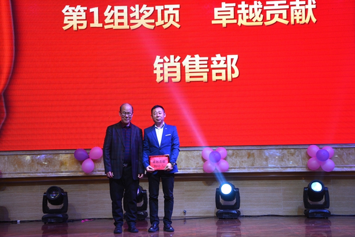 BG大游集团(中国)唯一官方网站
