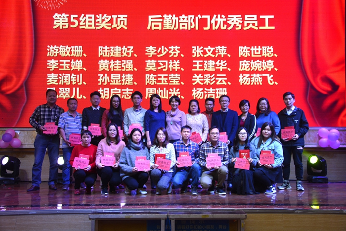 BG大游集团(中国)唯一官方网站