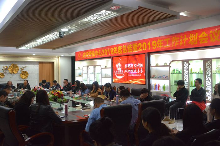 BG大游集团(中国)唯一官方网站
